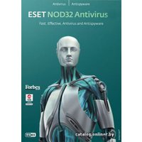 Антивирус NOD32 Антивирус Business Edition (40 ПК, 1 год)