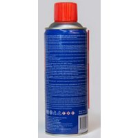  ABRO Смазка техническая Masters AB-8-R (450 мл)