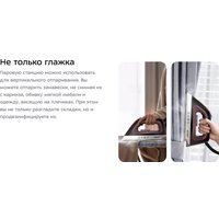 Утюг Kitfort KT-9309