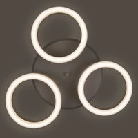 Припотолочная люстра General Lighting GSMCL-Smart59 65w Centurion-2 RGB 800359 (белый)