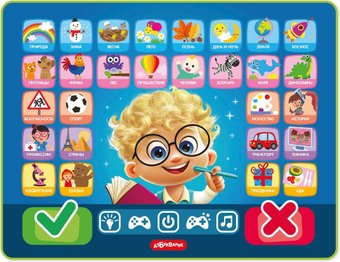 Развивающая игрушка Азбукварик Маленький эксперт. Планшетик 3350