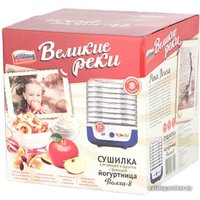 Сушилка для овощей и фруктов Великие Реки Волга-8