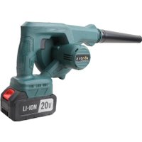 Ручная воздуходувка Zitrek ZKBL21 085-2050 (с 1-им АКБ)