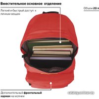 Городской рюкзак BRAUBERG 228844