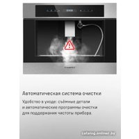 Кофемашина MAUNFELD AMCM1503B