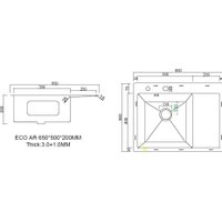 Кухонная мойка ARFEKA ECO AR 650*500 L BLACK PVD NANO