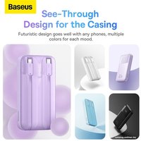 Внешний аккумулятор Baseus Comet Series Dual-Cable Digital Display Fast Charge Power Bank 22.5W 20000mAh (белый)