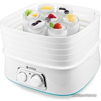 Сушилка для овощей и фруктов Vitek VT-5053 W