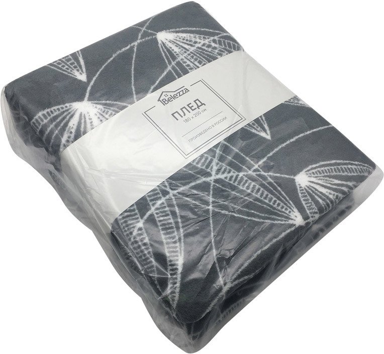 

Плед Belezza Gardenia 180x200 (темно-серый)