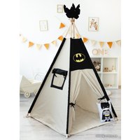 Вигвам Keepam 100160 (boybat)