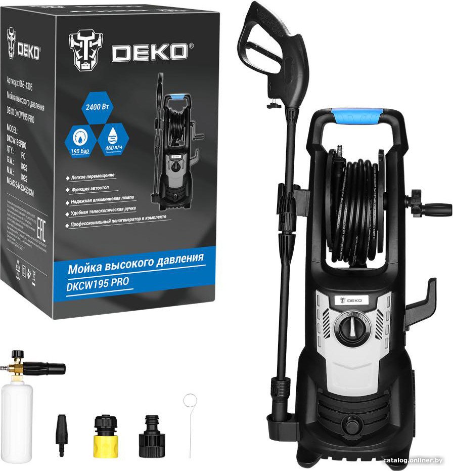 Мойка высокого давления Deko DKCW195 PRO