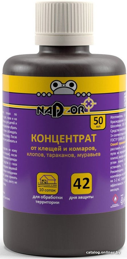 Средство от насекомых Nadzor инсектоакарицидное 50 мл