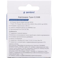 Карт-ридер Gembird FD2-MSD-6