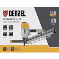 Гвоздезабиватель Denzel PN2190 (кейс)