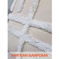 Чехол на подушку Matex Tufted ALEX-017 (белый/молочный/бежевый меланж )