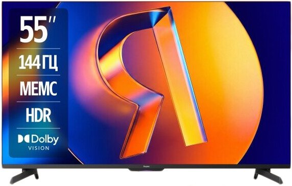 Телевизор Яндекс ТВ Станция MiniLED с Алисой 55