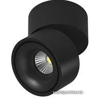 Точечный светильник DesignLed RT-MJ-2080-B-8-WW