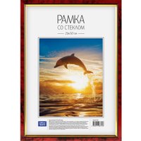 Фоторамка OfficeSpace №6 РП_426