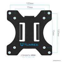 Кронштейн для монитора Tuarex Alta-15