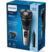 Электробритва Philips S3143/02