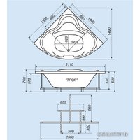 Ванна Triton Троя Гидро 150x150
