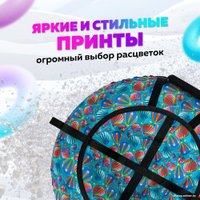 Тюбинг Hubster Люкс Pro 110 см (Воздушные шары)