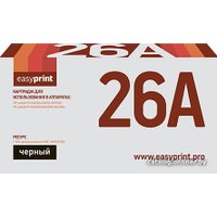 Картридж easyprint LH 26A (аналог HP CF226A) в Гродно