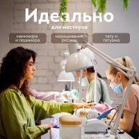 Настольная лампа Daswerk 238323