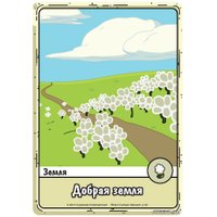 Карточная игра Мир Хобби Время приключений: Принцесса Бубыльгум против Принцессы Пупырки