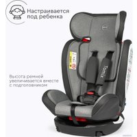 Детское автокресло Tomix Jasper Isofix DS15 (серый)