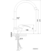 Смеситель Rossinka Silvermix A35-23