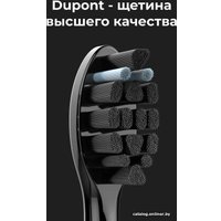 Электрическая зубная щетка AENO DB4
