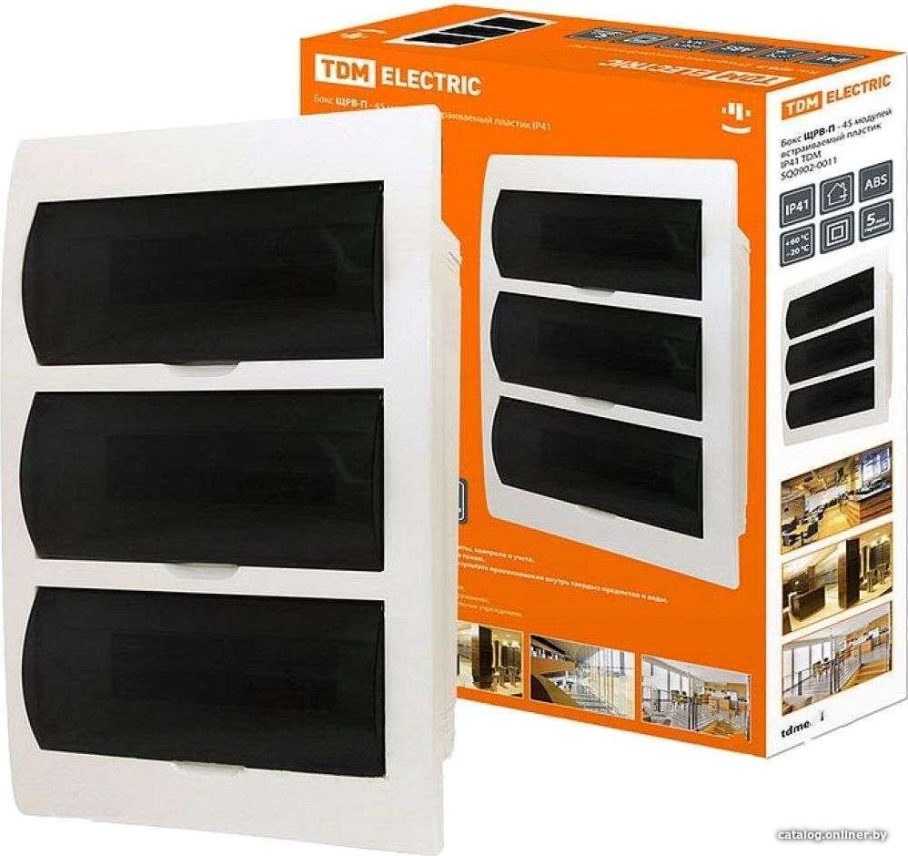 Бокс пластиковый TDM Electric SQ0902-0011