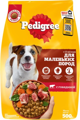 Сухой корм для собак Pedigree Для взрослых собак маленьких пород с говядиной 500 г