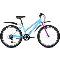 Велосипед Altair MTB HT 24 Low (голубой, 2019)