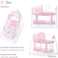 Люлька Simplicity 4030 Auto (розовый)