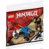 Конструктор LEGO Ninjago 30592 Мини-внедорожник Молния