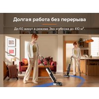 Вертикальный моющий пылесос Roborock Wet And Dry Vacuum Cleaner F25 WD5M1A (черный)