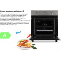 Электрический духовой шкаф Weissgauff EOV 19 MX