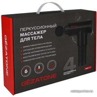 Массажер ручной Gezatone AMG140