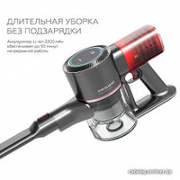 Вертикальный пылесос с влажной уборкой BQ VCA1000W