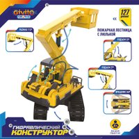Конструктор Givito Гидравлический конструктор G2411-490