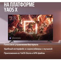 Телевизор Яндекс ТВ Станция MiniLED с Алисой 65