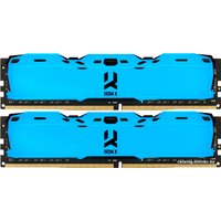 Оперативная память GOODRAM IRDM X 2x8ГБ DDR4 3200 МГц IR-XB3200D464L16SA/16GDC