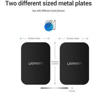 Магнитная пластина для держателя Ugreen LP123 50869