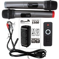 Патибокс Eltronic 30-30 Dance Box 1300