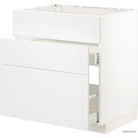 Шкаф напольный Ikea Метод/Максимера 294.096.92