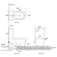 Бачок для унитаза Aquanet Atago-C2 203351