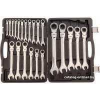 Набор ключей Matrix 14800 (22 предмета)