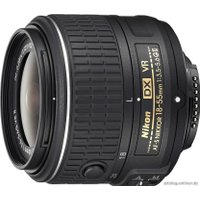 Зеркальный фотоаппарат Nikon D3200 Kit 18-55mm VR II